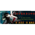 广州纹身-广州刺青-13533996424 