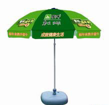 厦门广告伞