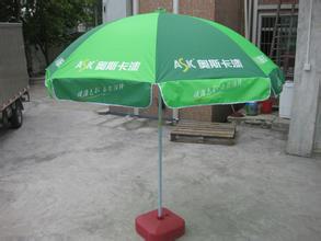 厦门广告伞