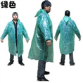 厦门雨披