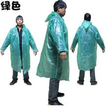 厦门雨披