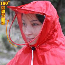 厦门雨披