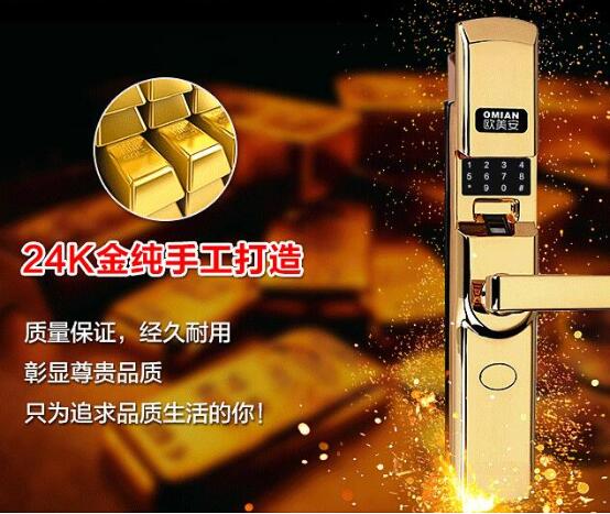 康巴什开锁电话 