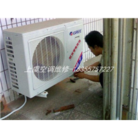 上虞空调拆装▂上虞家电维修 