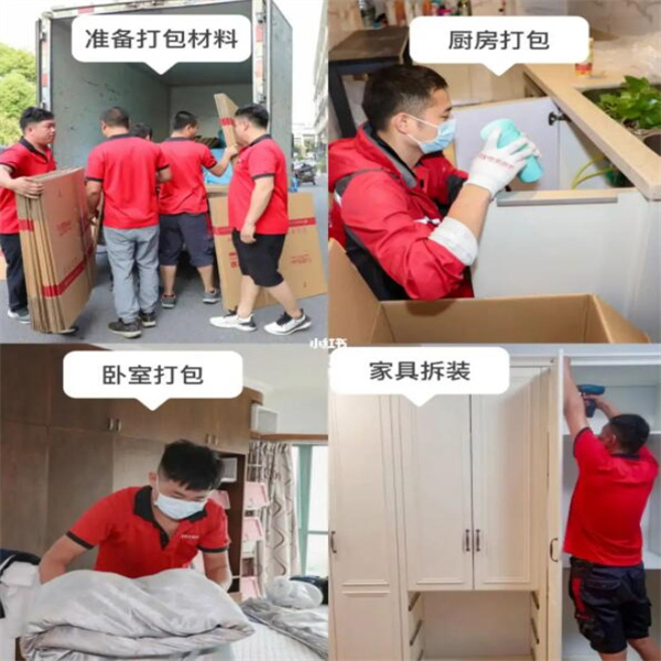 上虞长途搬家如何打包