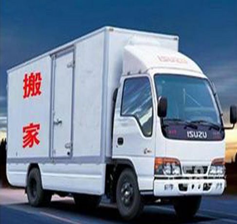 上虞搬家公司