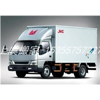 上虞搬家公司▎上虞搬厂 