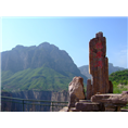 王莽岭农家乐13835691371 