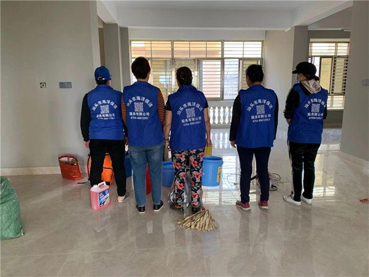 汕头保洁公司电话