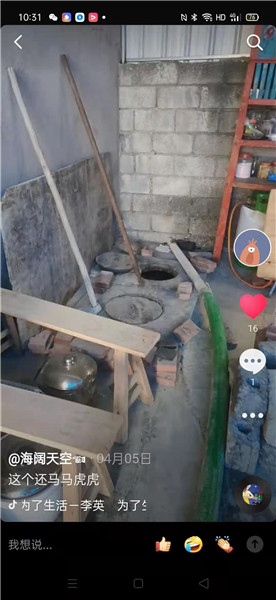 汕头下水道疏通