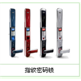 亳州配汽车钥匙电话|配门禁卡电话 