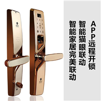 亳州开锁公司-亳州开锁公司电话