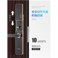 亳州专业开锁换锁电话指纹锁销售 