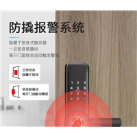 亳州开锁换锁指纹锁