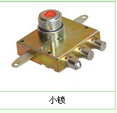 亳州换锁公司电话|亳州开换锁 