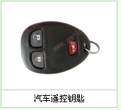 亳州换锁公司电话|亳州开换锁 