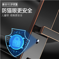 亳州专业正规开锁换锁公司电话安装指纹锁 