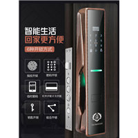 亳州专业开锁换锁公司电话亳州指纹锁指纹批发零售 
