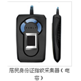 亳州开换锁|亳州开锁电话 