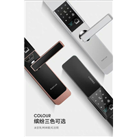 亳州开锁公司电话安装指纹锁 