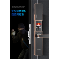 亳州专业开锁换锁指纹锁 