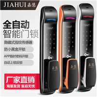 亳州专业开锁换锁指纹锁 