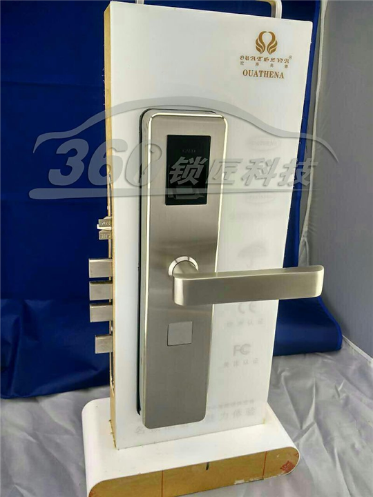 亳州换锁电话￥亳州换锁价格