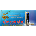 亳州开锁公司电话 