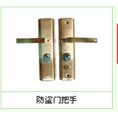 亳州修锁|亳州修锁电话 