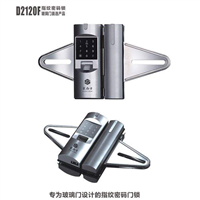 亳州开锁%亳州开锁公司电话