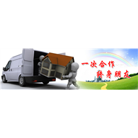 呼和浩特搬家|呼市搬家 