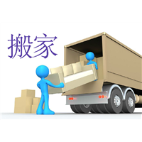 呼和浩特搬家|呼市搬家公司 