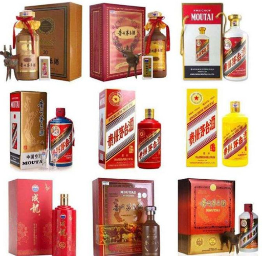 迁安附近回收老酒的商行在哪