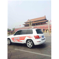 嘉兴市清波害虫防治：嘉兴灭四害 