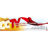 嘉兴市清波害虫防治：嘉兴除四害公司 