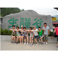 @南阳淅川坐禅谷￥￥坐禅谷旅游 