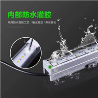 LED景观照明灯具厂家