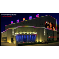天津专业承接楼体亮化市政亮化