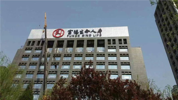 北京LED楼体亮化