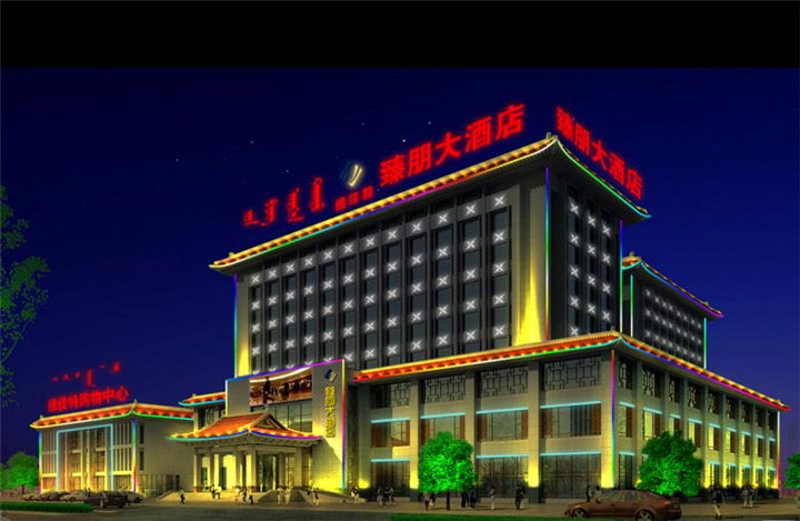 内蒙设计到施工楼体亮化-城市夜景照明工程公司
