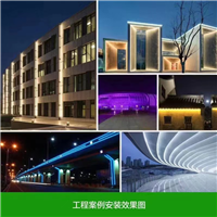 北京安装楼体亮化专业公司团队哪里有