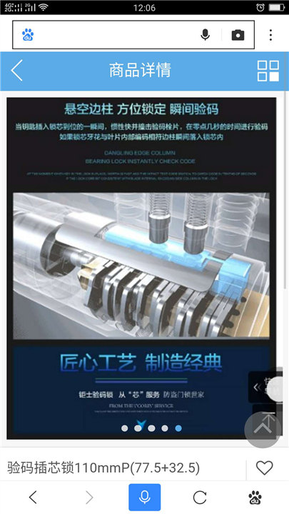 仁寿配汽车芯片钥匙-仁寿配汽车遥控 