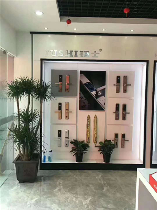 仁寿指纹锁安装-仁寿出售更换指纹锁 