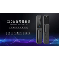 仁寿指纹锁专卖店