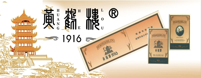 保定莲池**回收