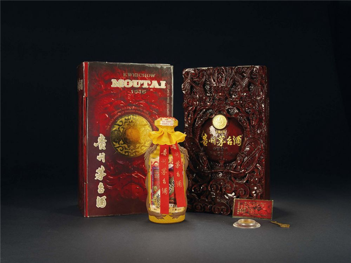 保定莲池茅台酒回收