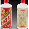 保定莲池茅台酒回收