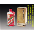 涞源烟酒回收 