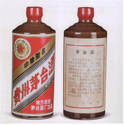 保定烟酒回收