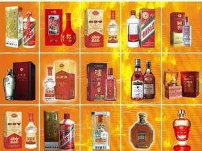 保定陈年老酒名酒回收 